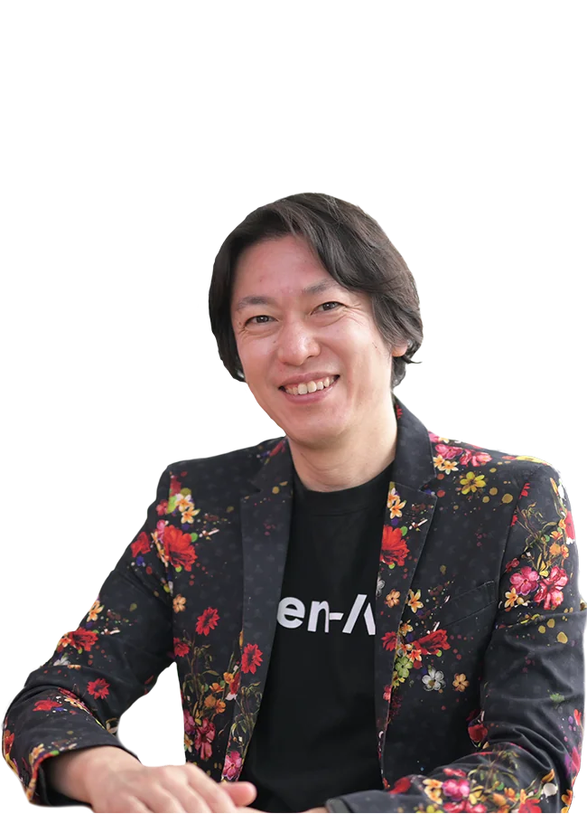 砂金 信一郎 氏
