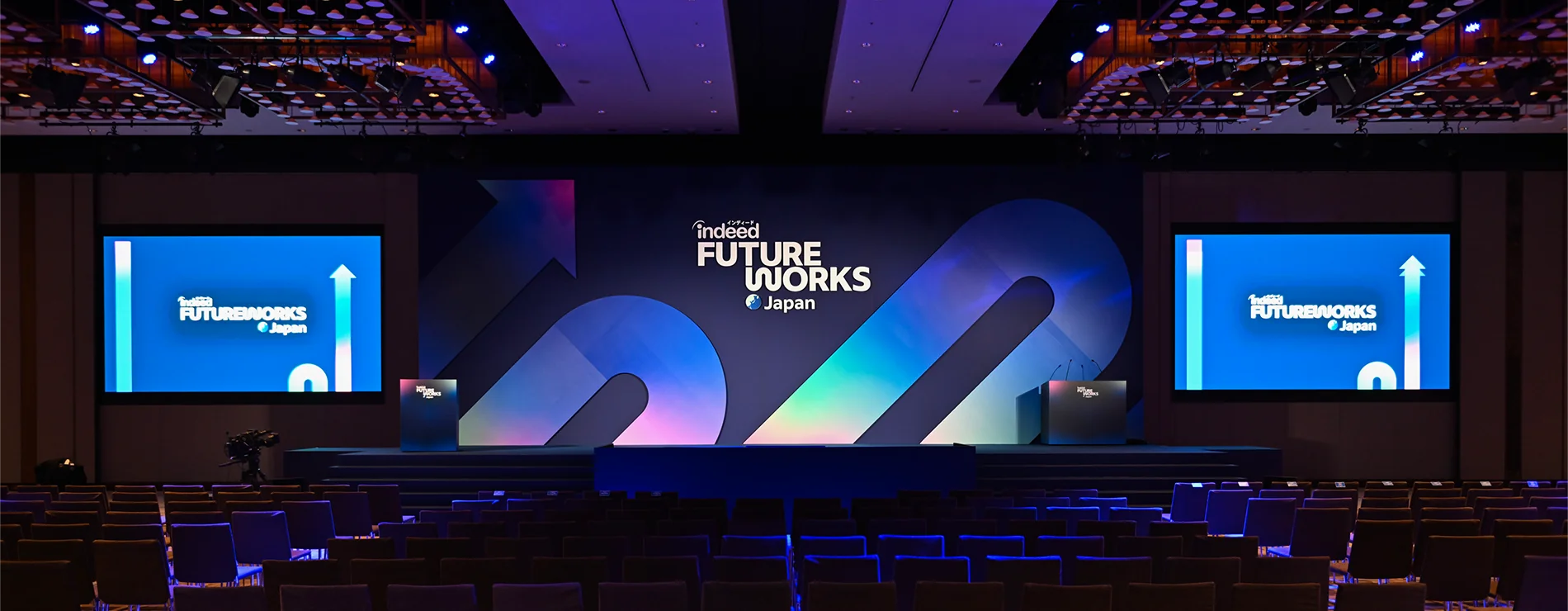 Indeed FutureWorks Japan 2025