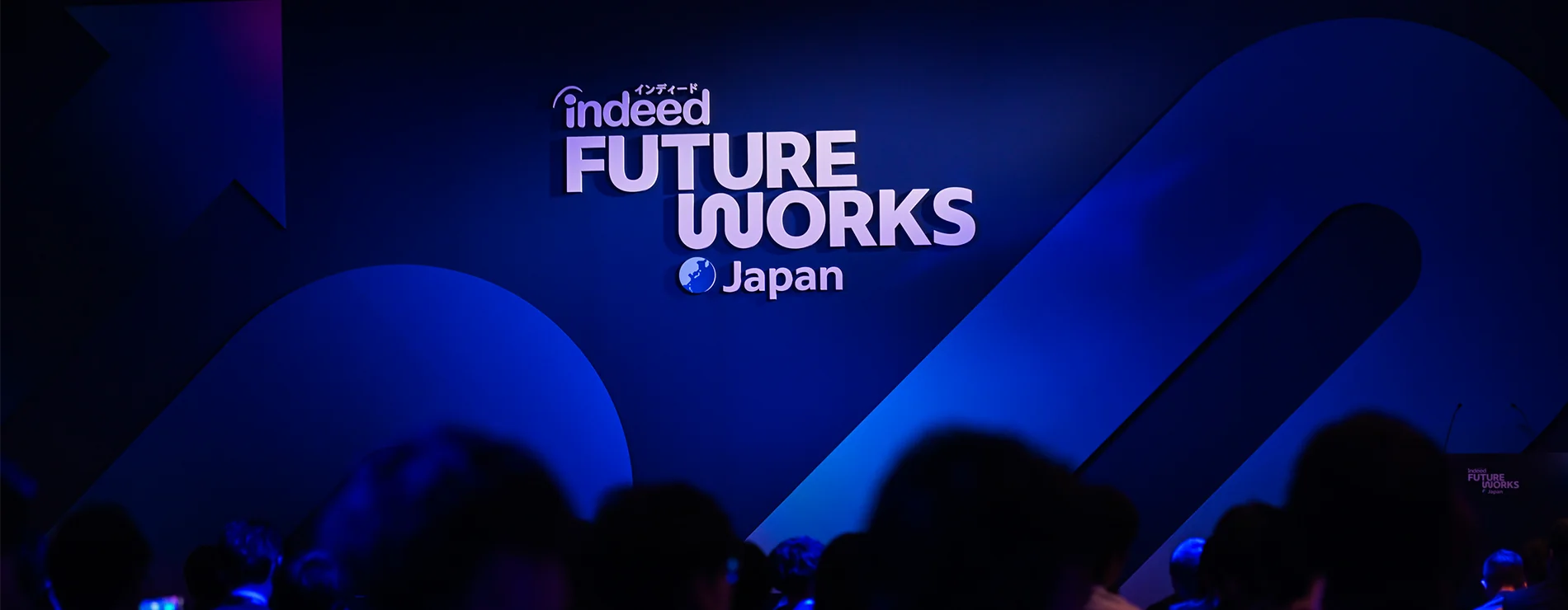 Indeed FutureWorks Japan 2025