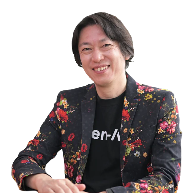 Special session / 砂金 信一郎氏